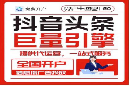 某某sem广告公司案例分析：SEM在医疗行业的成功应用