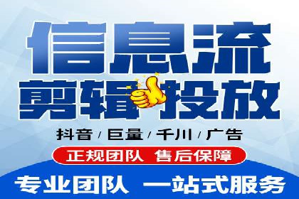SEM竞价开户全攻略：实战案例分享